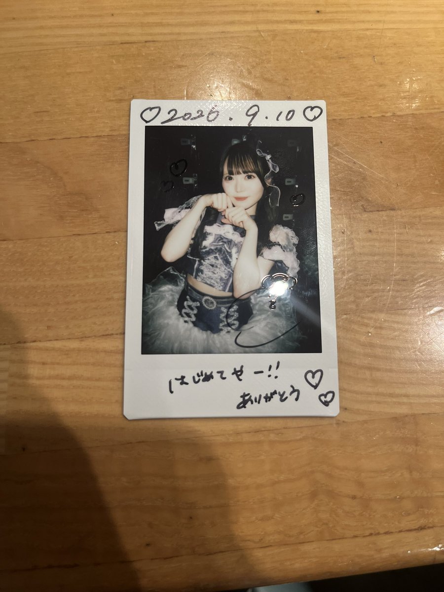 ymsmh99's tweet photo. うるちゃん初めましてしてきた！ https://t.co/jnSCuF25BE