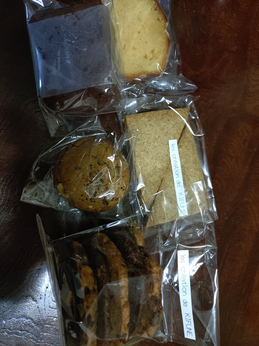 candy_373's tweet photo. les création de KIFUNE
ルクレアシオン キフネ

チョコチップクッキー
ライ麦クッキー

クッキー系がとても美味しい
ココナッツサブレもまた食べたいなぁ
通販しようかな https://t.co/aoOEyth3rB