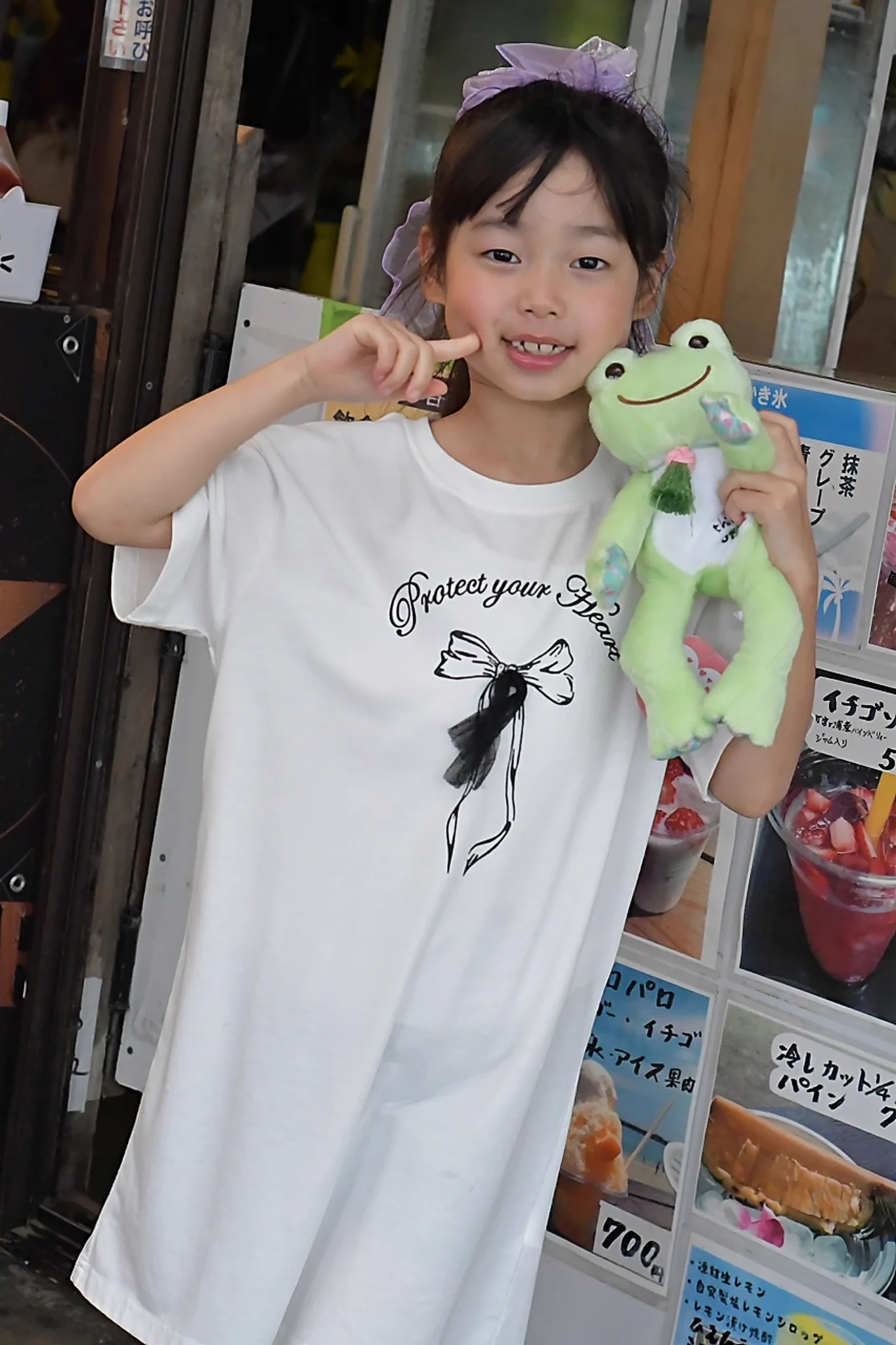 まあちゃん8歳🦄✨ on X: 