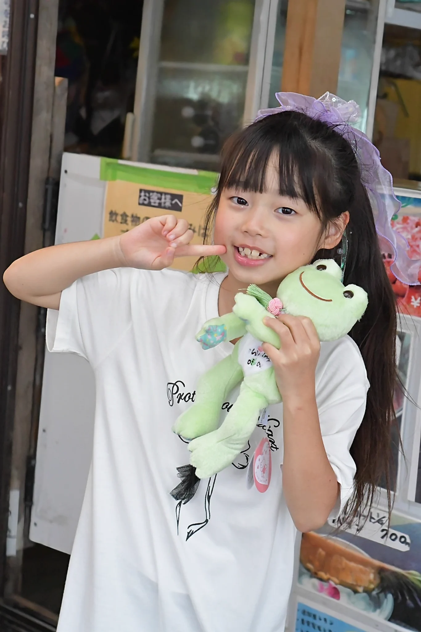 まあちゃん8歳🦄✨ on X: 