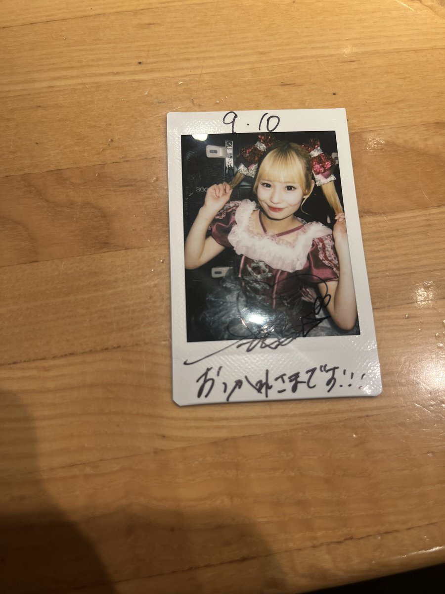 ymsmh99's tweet photo. 久しぶりのあいり！！ https://t.co/Nf2reS00Sj