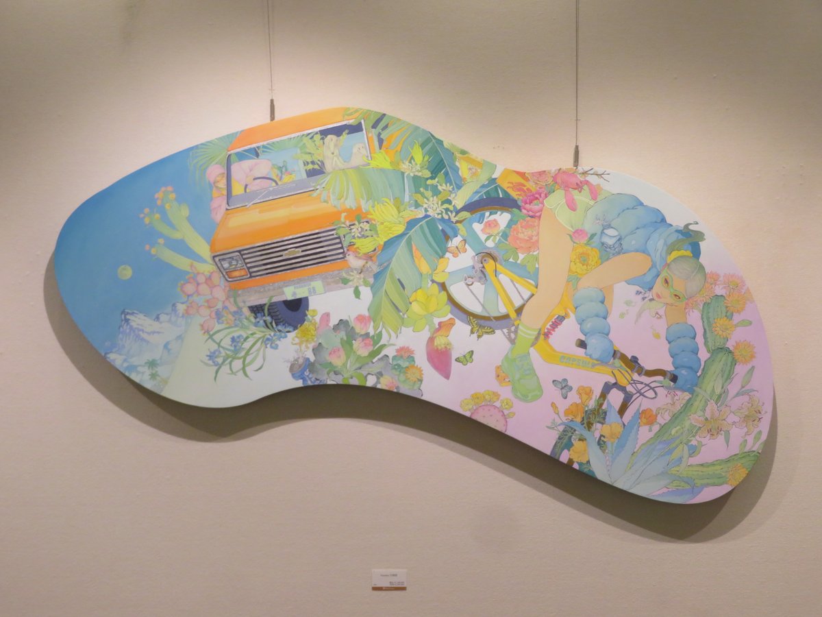 kobukitakafumi's tweet photo. 髙島屋大阪店 6階 ギャラリーNEXT　「奥村 彰一 個展　Sort of Resort」　9/9(水)～9/21(月・祝)　営業日・時間は百貨店に準じる　無料　絵画　https://t.co/PPBGHUy2zG https://t.co/oq8Oboztu1
