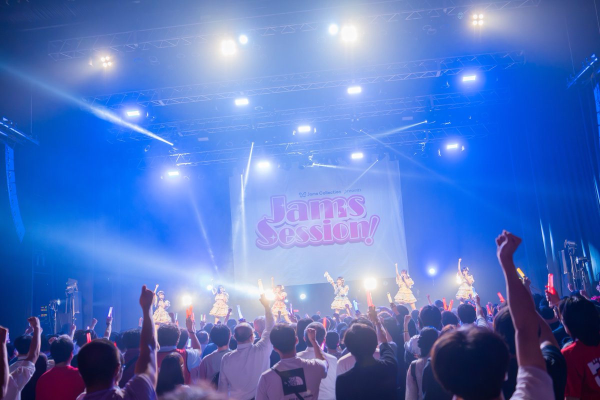 DMRC_info's tweet photo. 🎬お礼🎬

『ジャムズセッション!! 』

本日は #ジャムズ (@JamsCollection )さん主催ライブに出演🦋
お呼び頂きありがとうございました🙌🏻

 #ドマレコ ステラボール盛り上げること出来ましたか🔥
平日でしたがたくさんのご来場ありがとうございました✨️ https://t.co/EgptT0Upar