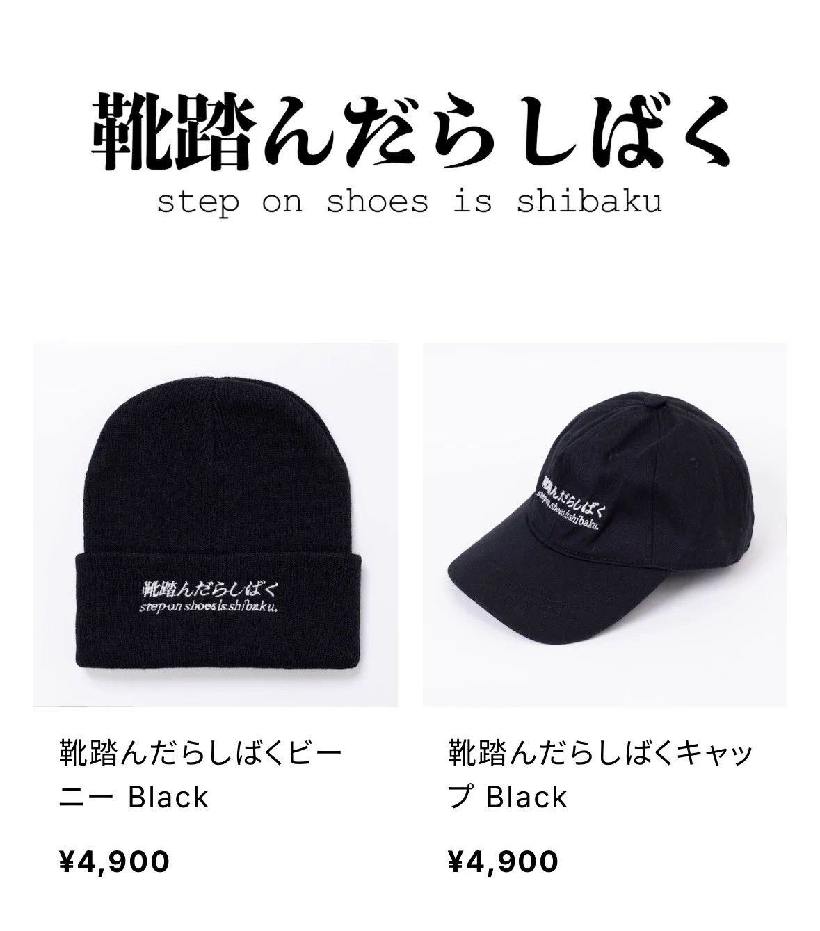 Replies by 本日のくっく (@wainoanyo_us9) / X