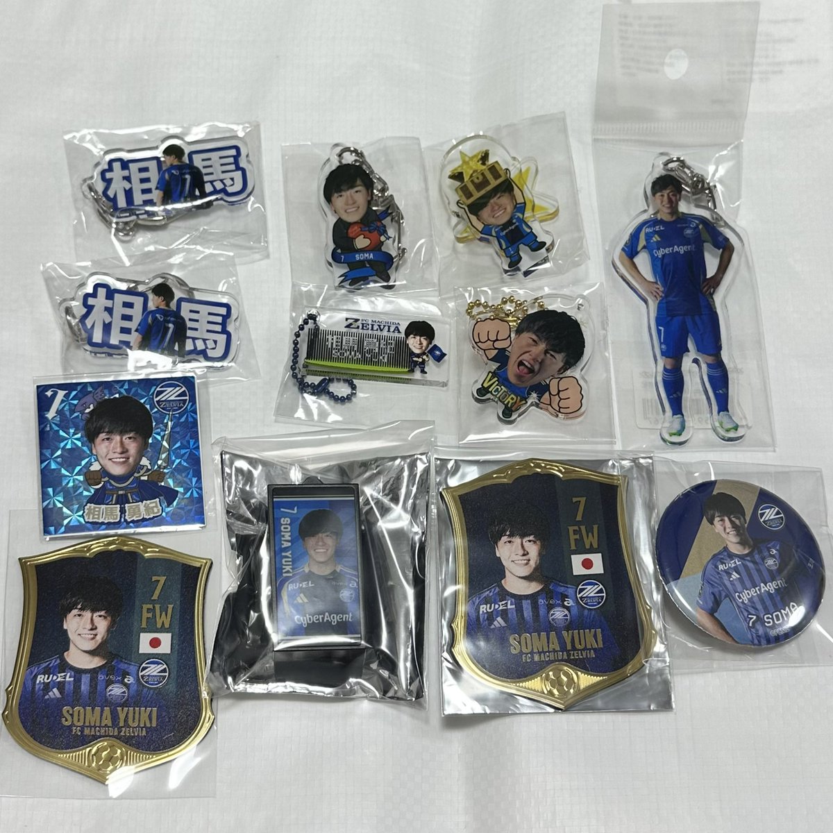 k0sei__1's tweet photo. #ゼルガチャ ランダムグッズ
相馬選手お譲りします。

基本定価でのお譲りです🙂‍↕️

9/12.20.23います。
お気軽にお声掛けください！

#FC町田ゼルビア https://t.co/R6xvJ8Xnzh