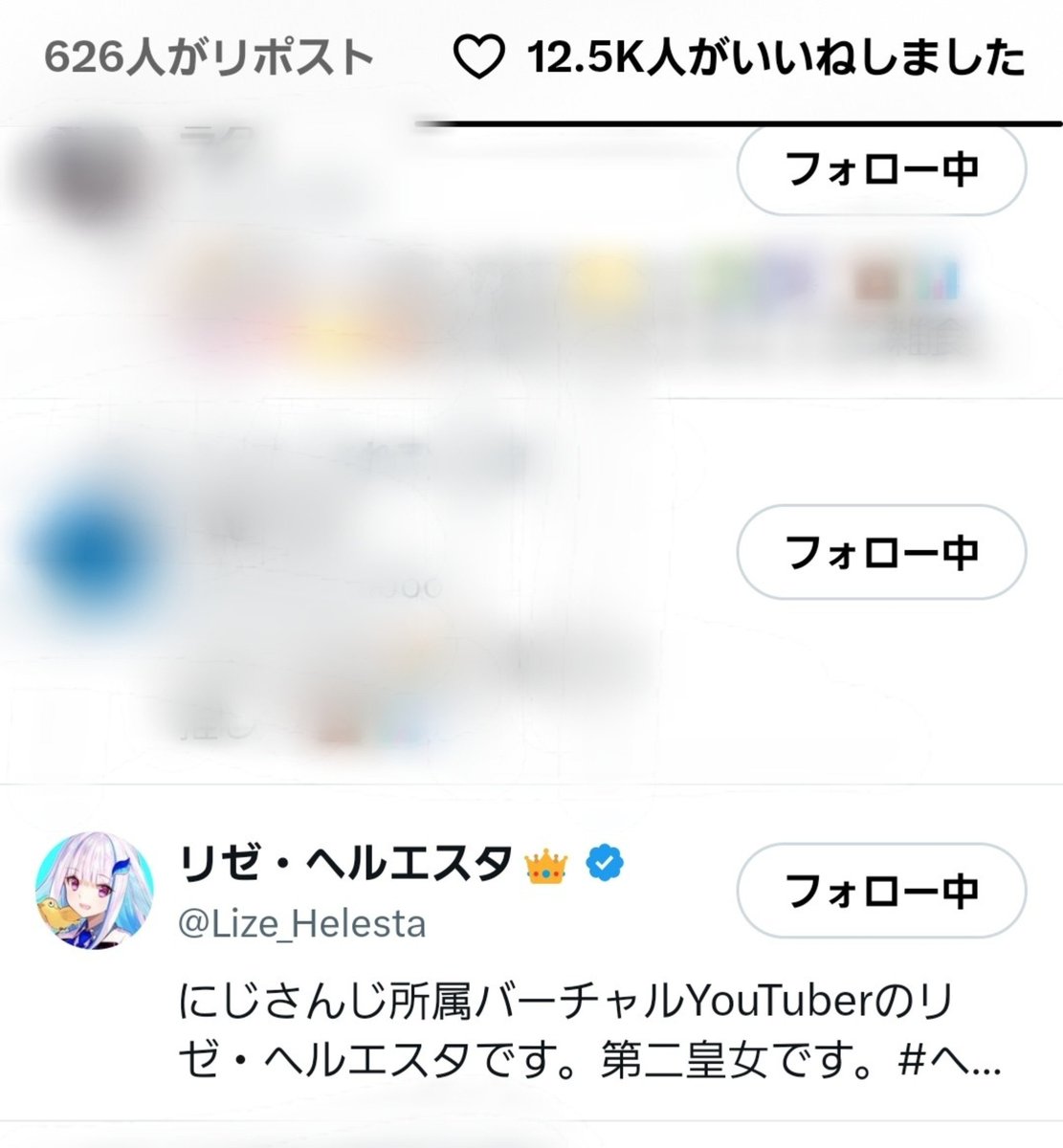 syputaitanuki's tweet photo. まってまってまってまってまって
まってまってまってまってまって
まってまってまってまってまって

義姉さまぁぁぁぁぁ！！！！！！

ぎゃぁぁぁぁぁ！！！！！！
あぁぁぁぁぁぁ！！！！！！
う、うわぁ！！！！！！！！ https://t.co/KBSoRsVxVZ