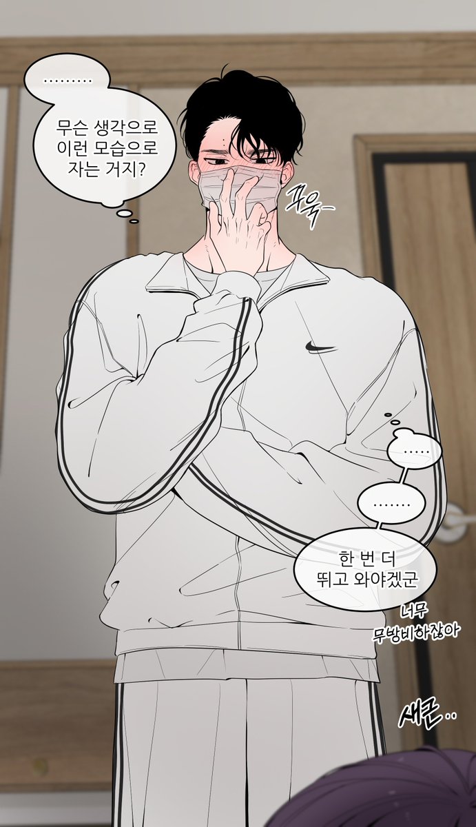 8vnixa's tweet photo. © 김빵 https://t.co/eXHejpRqPT