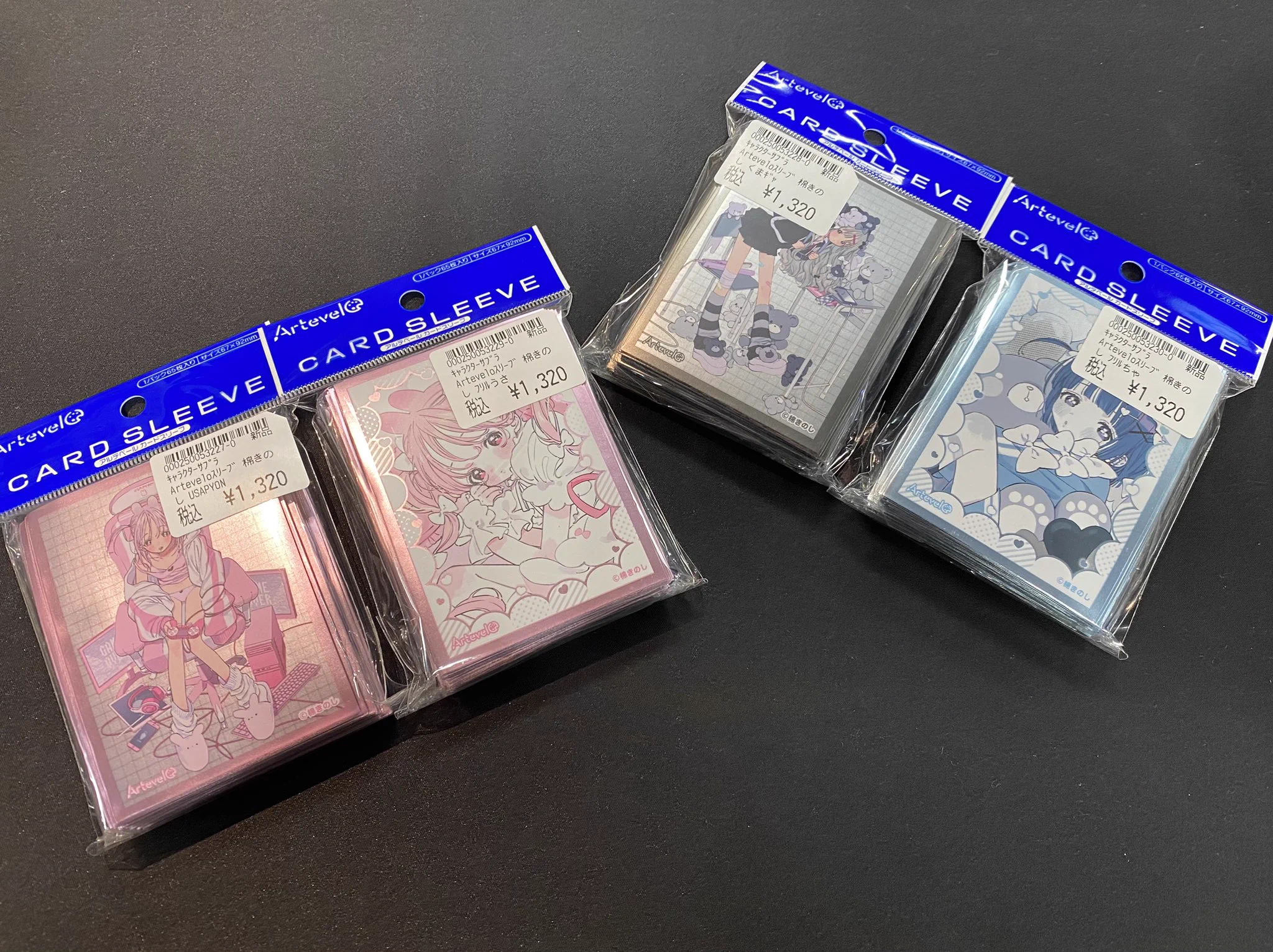 竜のしっぽ 姫路店 on X: 