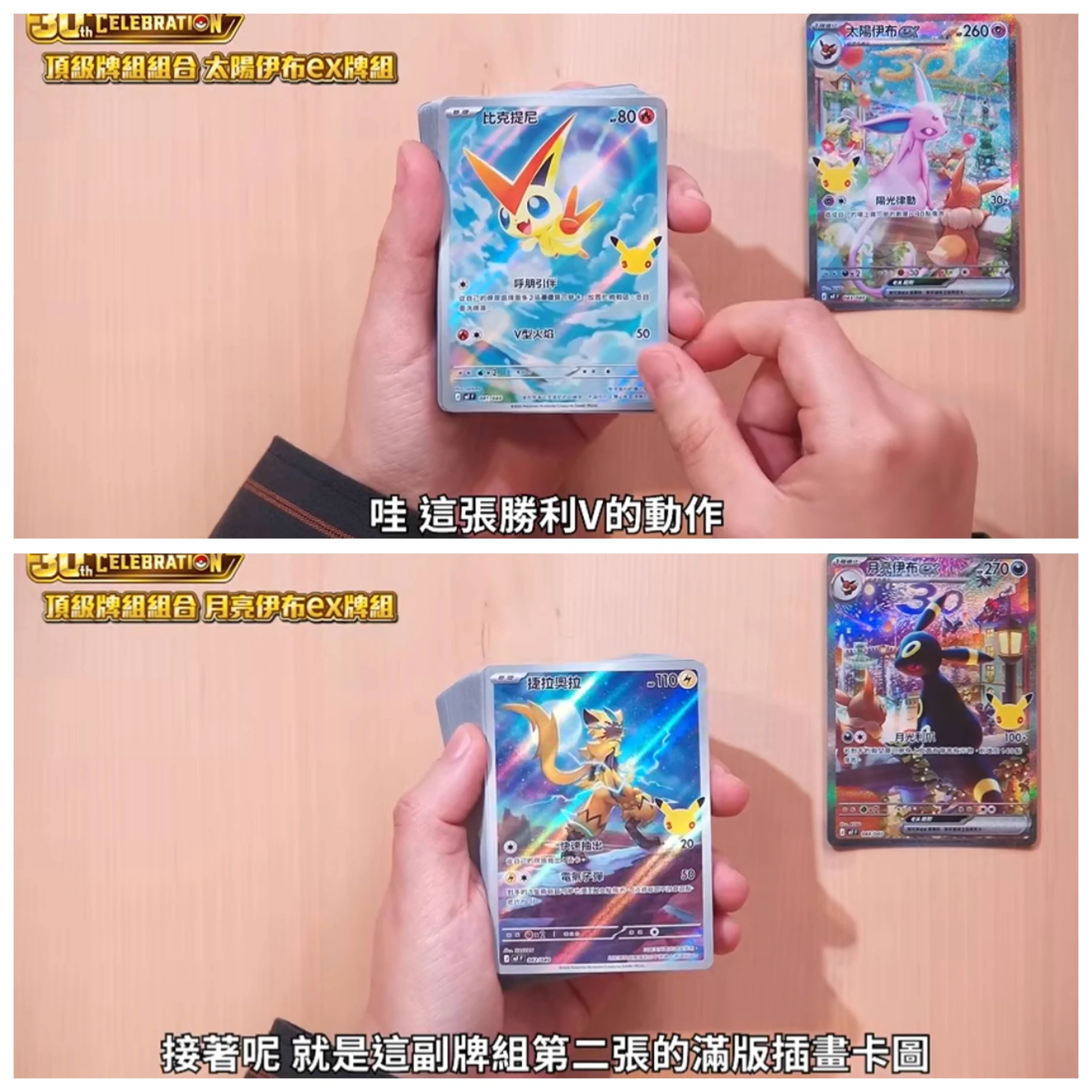 ぶか on X: 