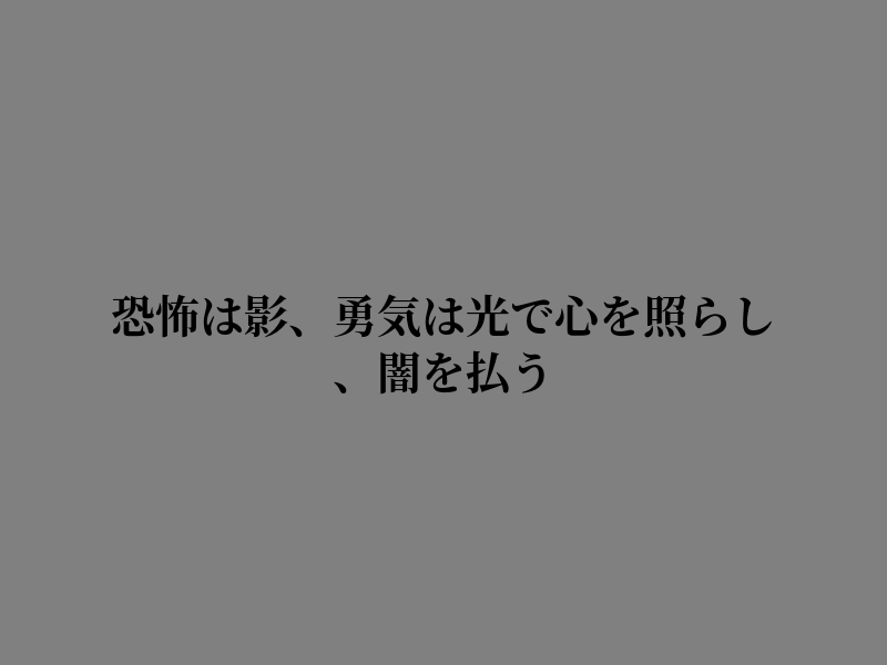 adeputra_15's tweet photo. 静かな気持ちでいる https://t.co/xOzDe5a3EV