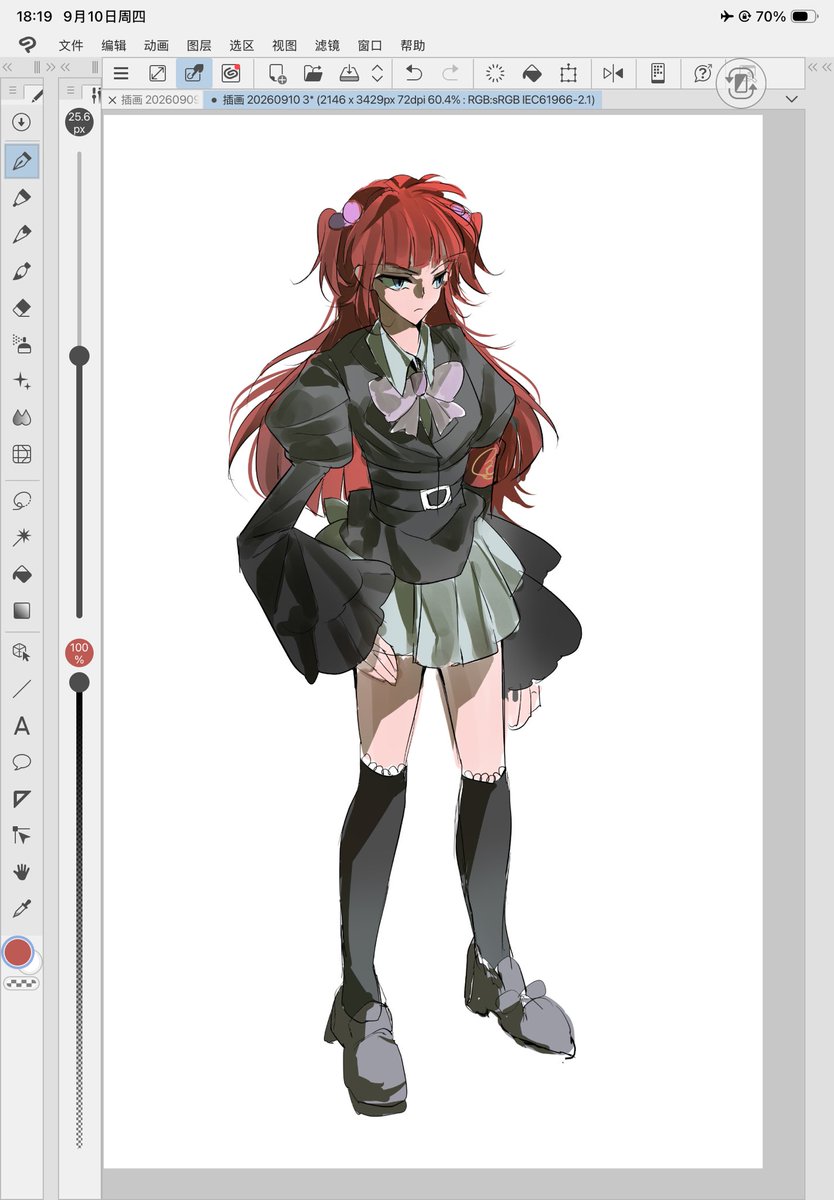 nanci397634751's tweet photo. #umineko #うみねこFA https://t.co/m4N2qt0whb