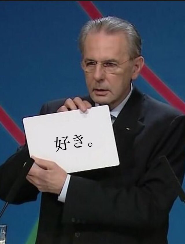 rs_rs0011's tweet photo. https://t.co/75Z45Su4Ul