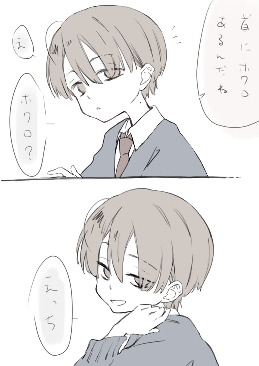 suppp_eee3's tweet photo. https://t.co/7vSao12ZH6