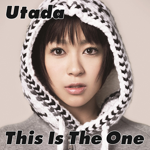 UtadaBr's tweet photo. O #TBT de hoje é:

Escute as versões remasterizadas 2026 de Exodus e This Is The One, disponível em todos os streamings! 

#Utada #HikaruUtada https://t.co/7AmF8nMJXz