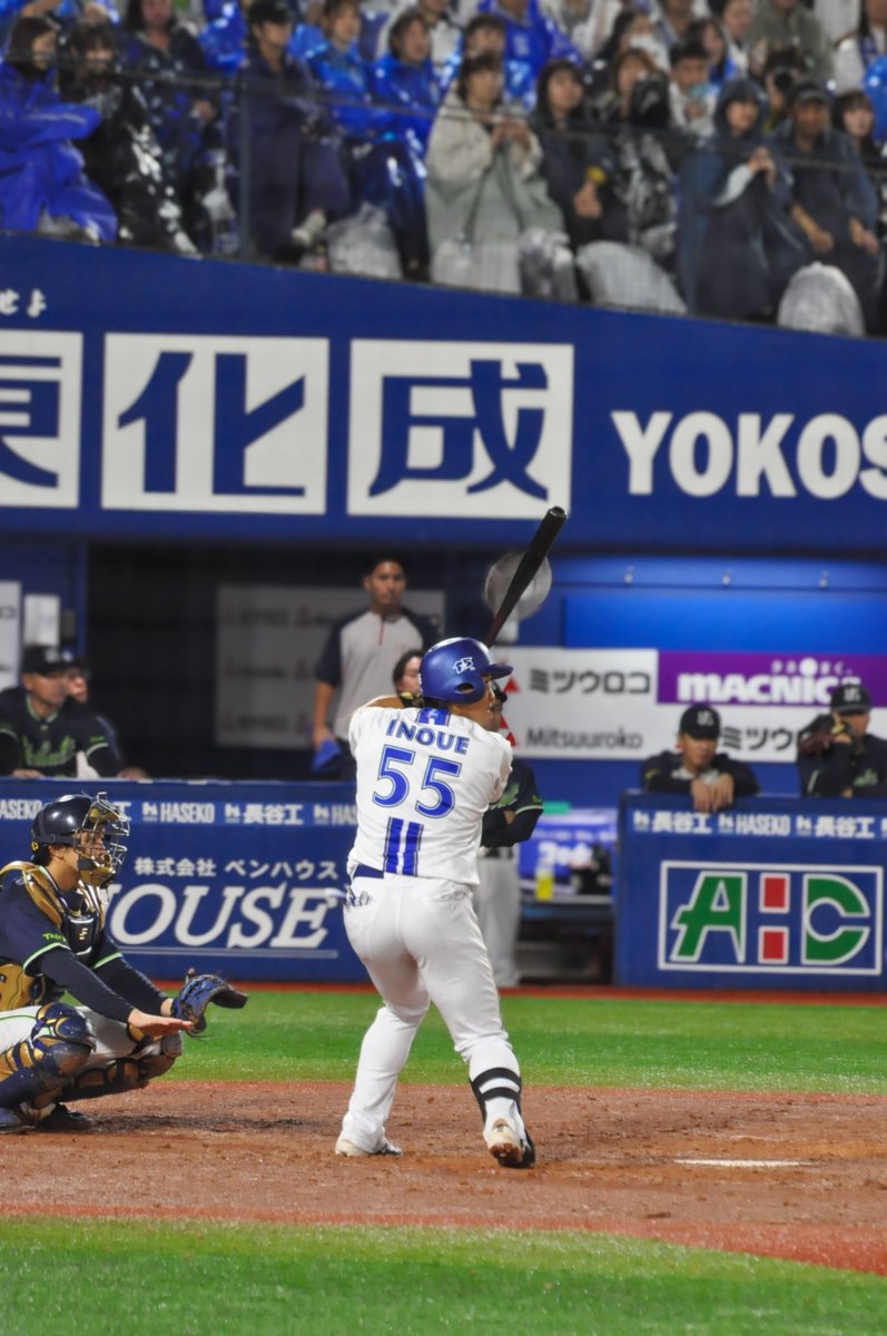 55_s_r__'s tweet photo. 一軍昇格😭😭😭#井上絢登 #baystars https://t.co/ROWUDXKgZ6