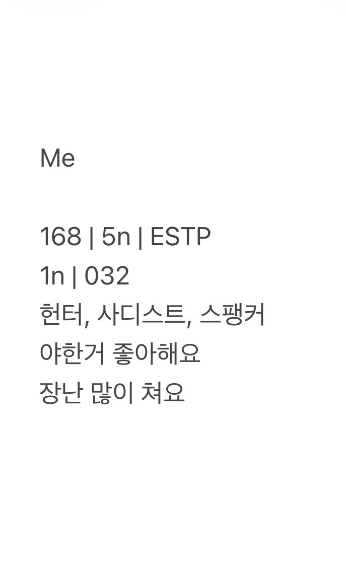 F1iyri's tweet photo. #구인 #구인글 https://t.co/ORvVD8CiLj