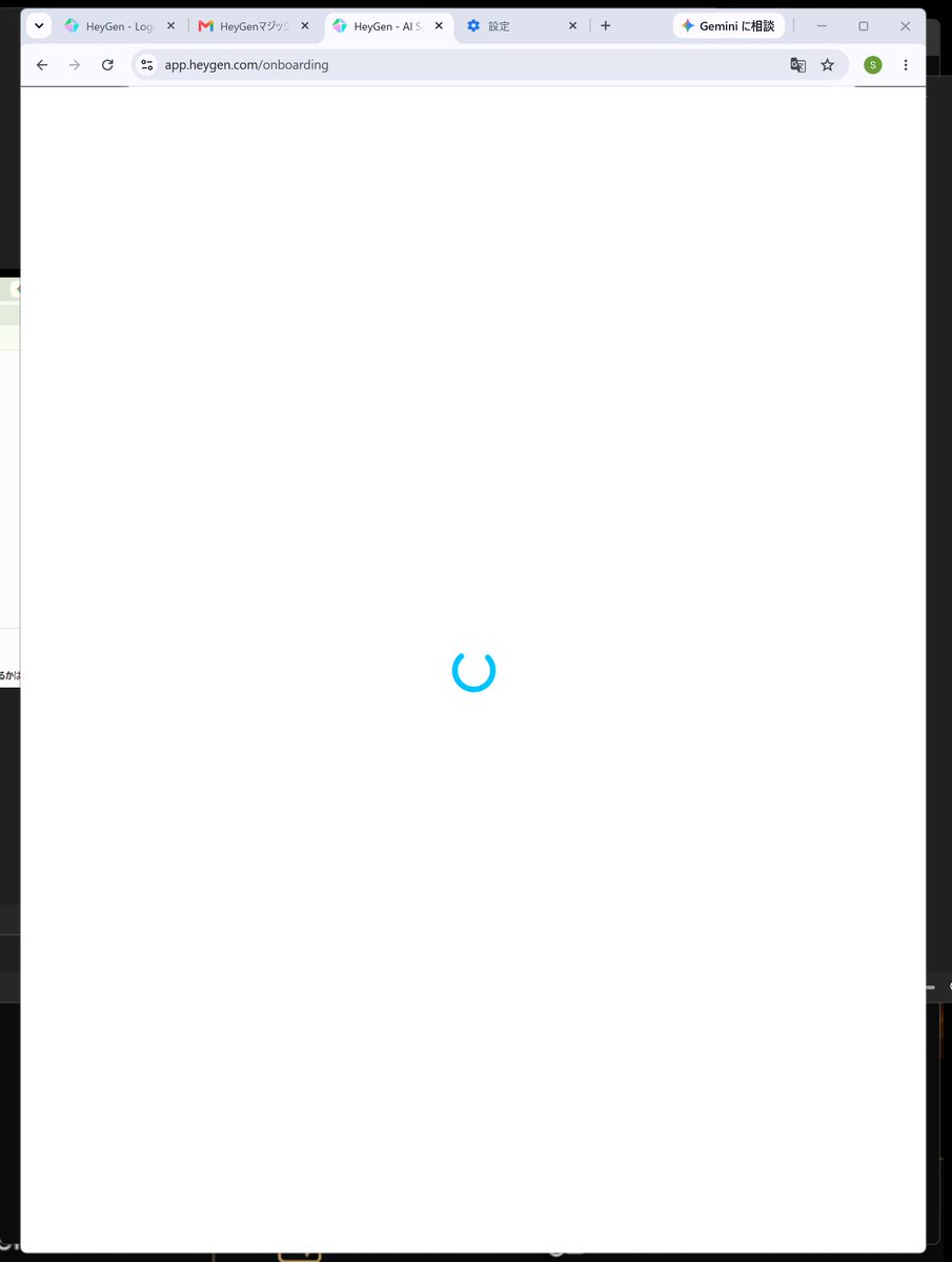 FramePrimeDev's tweet photo. ログインもサブスク登録もできないよ　chromeとEdgeでもずっとこれ
＃HeyGen https://t.co/7SBy99MZTD