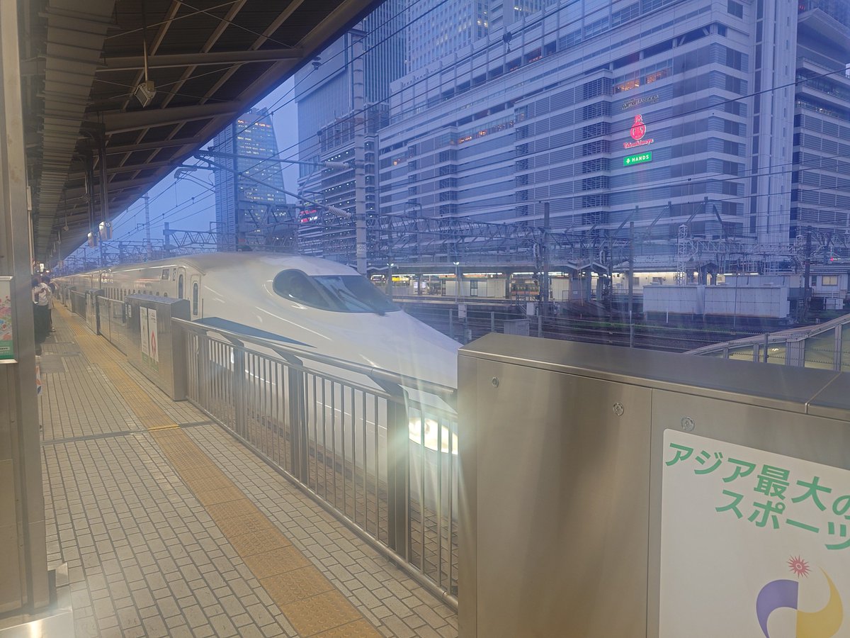 SanSignori's tweet photo. これから帰ります
この先ダイヤが荒れているらしいので30分ほど繰り上げて出たけどさて・・🚄 https://t.co/O2yKN2h9bA