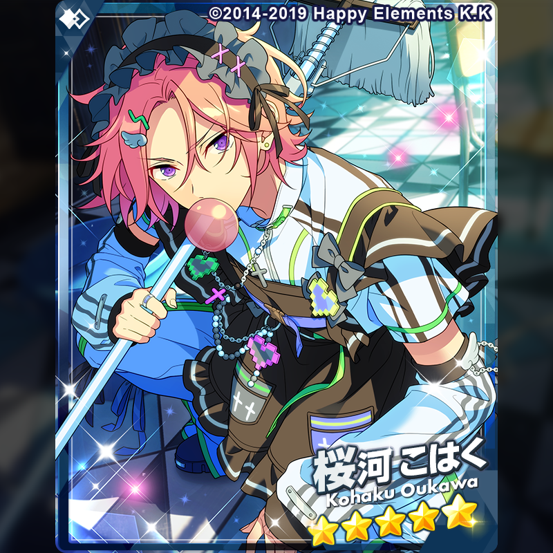 ensemble_stars's tweet photo. (1/2)【スカウト予告】

9月11日 15時〜
『スカウト！MEME:ID』を開催予定❗

▽あらすじ
玲明学園に復学したこはく。こはくのクラスは文化祭で『メイド喫茶』をやることになるが、反対意見も数多いようで……？

期間中、新規ストーリーは無料公開✨

#あんスタ https://t.co/m0pAo7nP9O