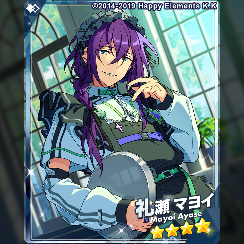 ensemble_stars's tweet photo. (1/2)【スカウト予告】

9月11日 15時〜
『スカウト！MEME:ID』を開催予定❗

▽あらすじ
玲明学園に復学したこはく。こはくのクラスは文化祭で『メイド喫茶』をやることになるが、反対意見も数多いようで……？

期間中、新規ストーリーは無料公開✨

#あんスタ https://t.co/m0pAo7nP9O