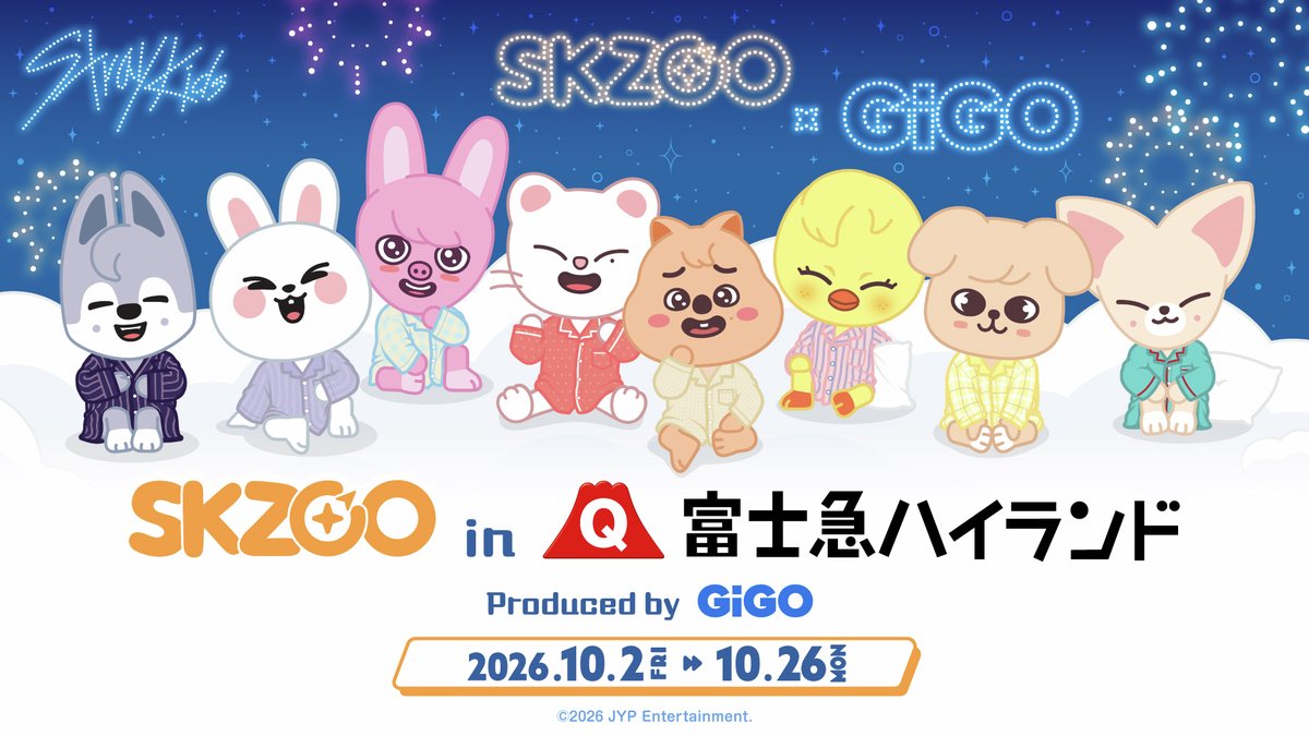 GENDA_GiGO's tweet photo. 【重大発表】

🎪🎡🎪🎡🎪🎡🎪🎡🎪🎡
SKZOO in 富士急ハイランド
　　Produced by GiGO
10/2(金)～10/26(月)開催決定！
🎪🎡🎪🎡🎪🎡🎪🎡🎪🎡

SKZOOと遊園地のコラボ🎉
ドローン＆花火ショーも開催🎆

Stray Kidsの楽曲とともに楽しむ
特別な夜をぜひお楽しみください💗

詳細はこちら🔽
https://t.co/TovBPZOQGA
#StrayKids  #スキズ #SKZOO