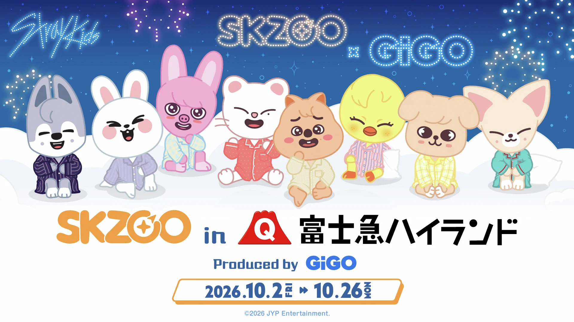 GiGOグループのお店 公式 on X: 