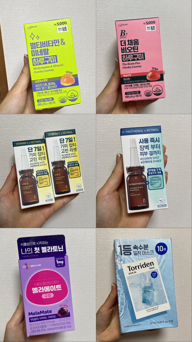 teriri_aven's tweet photo. 韓国購入品🇰🇷💛たくさん変えて大満足😽 https://t.co/IXWHvkrkbj