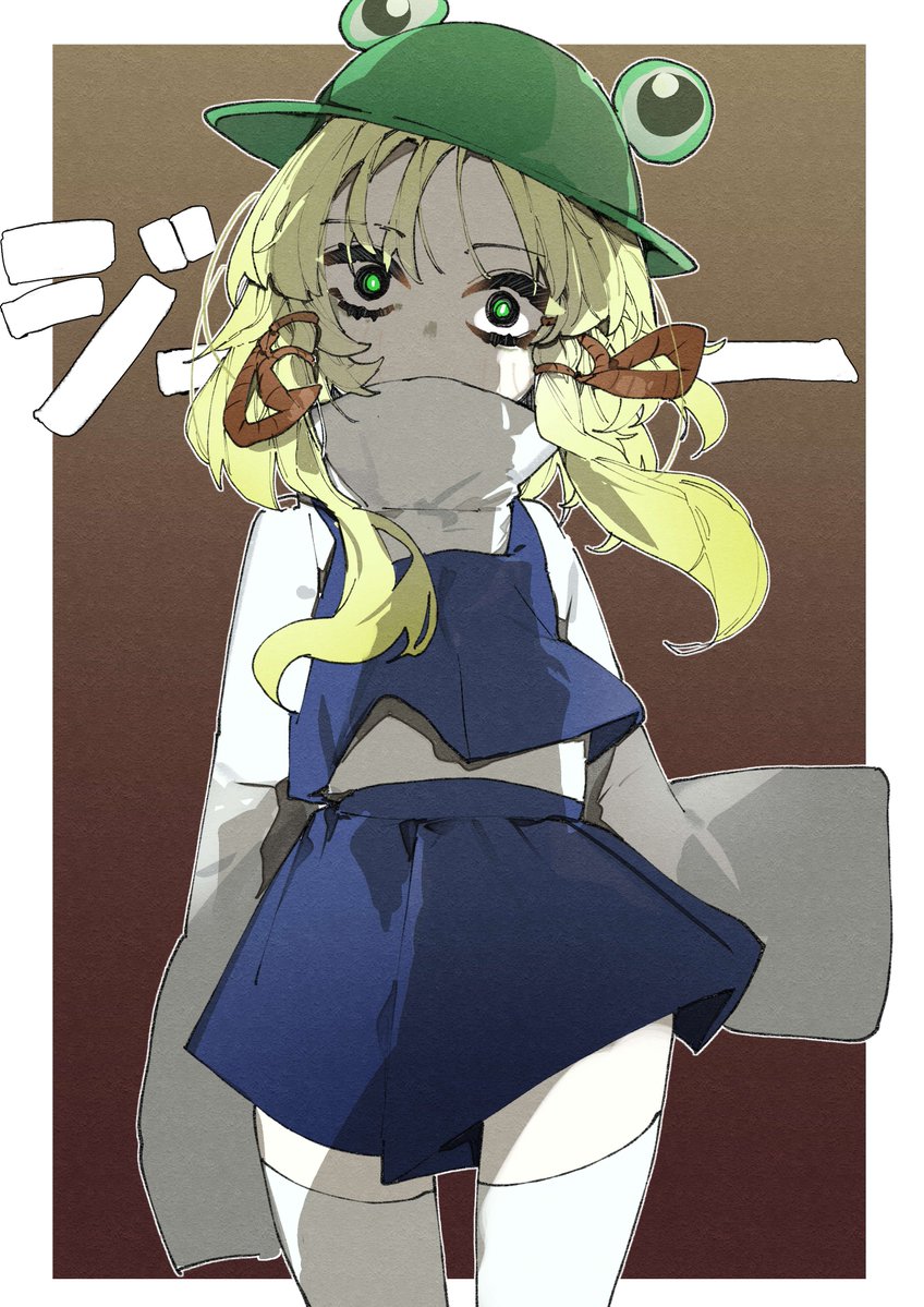 kuromaru_ira's tweet photo. 洩矢諏訪子　#東方project https://t.co/NmJIOTA0Dn