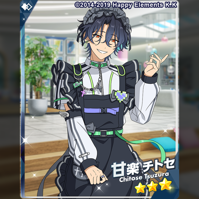 ensemble_stars's tweet photo. (2/2)【スカウト予告】

『スカウト！MEME:ID』に登場予定の★3カードをご紹介します♪

⭐3 紫之 創
⭐3 甘楽 チトセ

#あんスタ https://t.co/bV4XQavWou