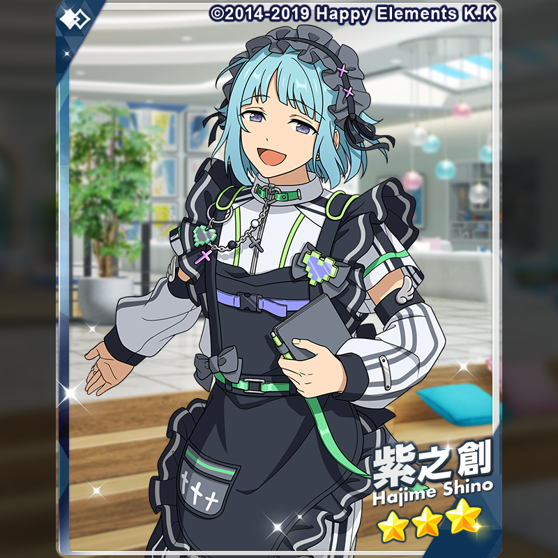 ensemble_stars's tweet photo. (2/2)【スカウト予告】

『スカウト！MEME:ID』に登場予定の★3カードをご紹介します♪

⭐3 紫之 創
⭐3 甘楽 チトセ

#あんスタ https://t.co/bV4XQavWou