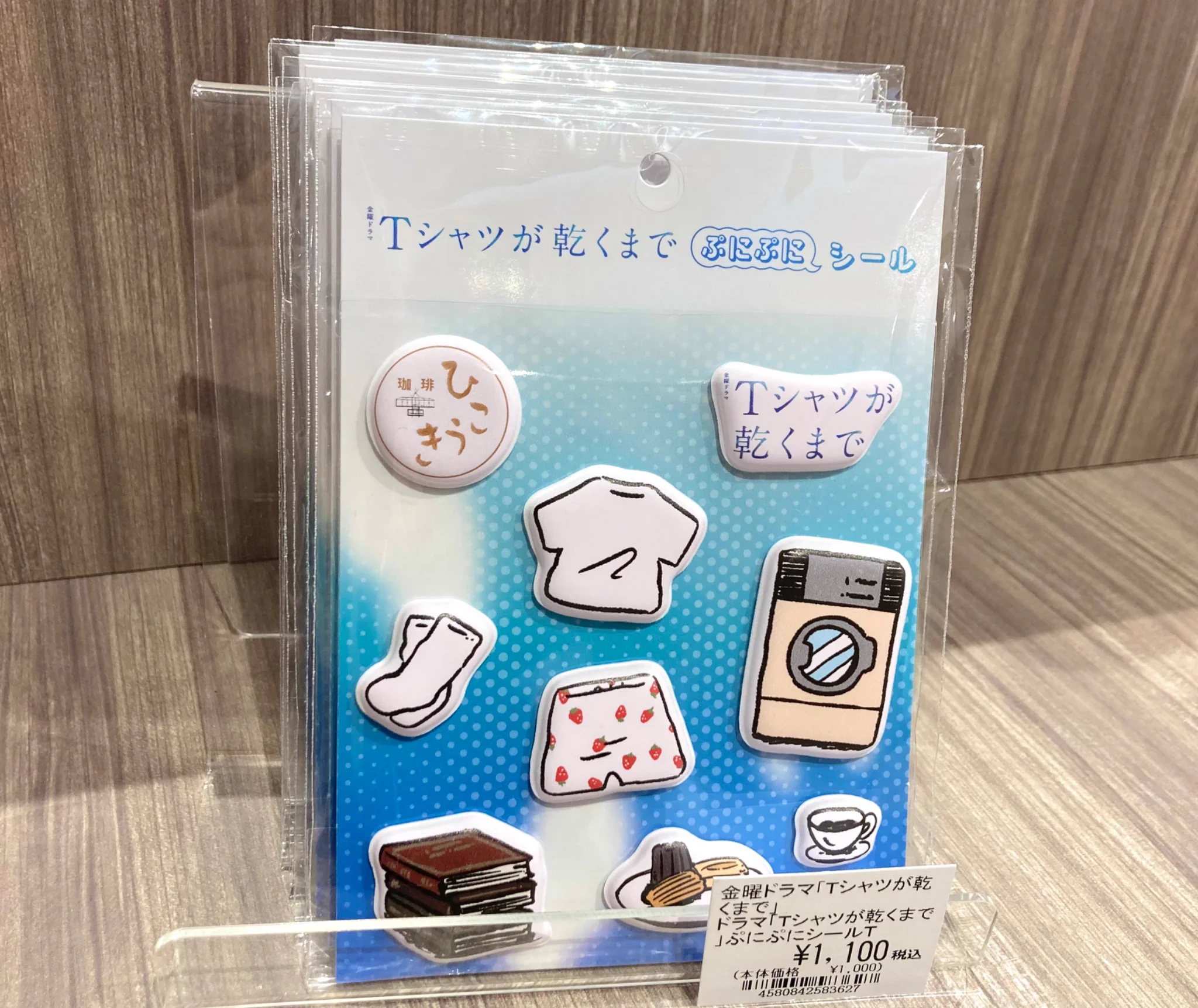 ツリービレッジ＠横浜 (@treevillage_yok) / X