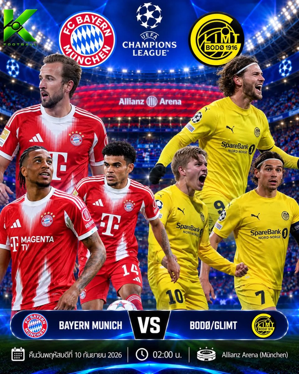YadpirunJac2's tweet photo. UEFA Champions League

⚽สมัครฟรีคลิก⚽ ▶️    https://t.co/Yty9rHDgla
👉 ติดต่อแอดมิน @713ilzwo
🚀ดูบอลฟรีครบทุกแมตช์ ภาพคมชัดระดับ HD
🚨เดิมพันเริ่มต้นที่10บาท💢บอลเต็ง 💢บอลชุด💢 มีครบทุกลีก
โปรโมชั่นเริ่มต้นสมัครแค่ 1 บาท ....
💥บาเยิร์น มิวนิค ต่อ 3ลูก💥 https://t.co/6ySecAX1Lp