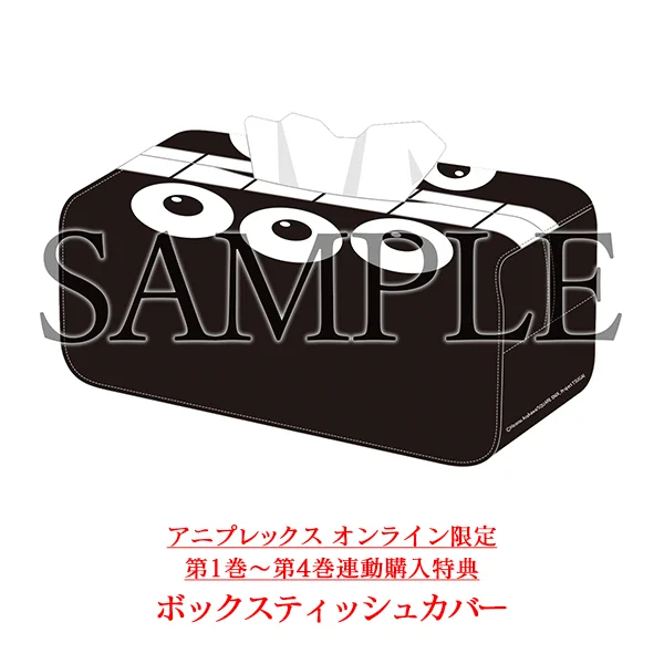 のの湯 DVD-BOX アニプレックス オンライン on X: 
