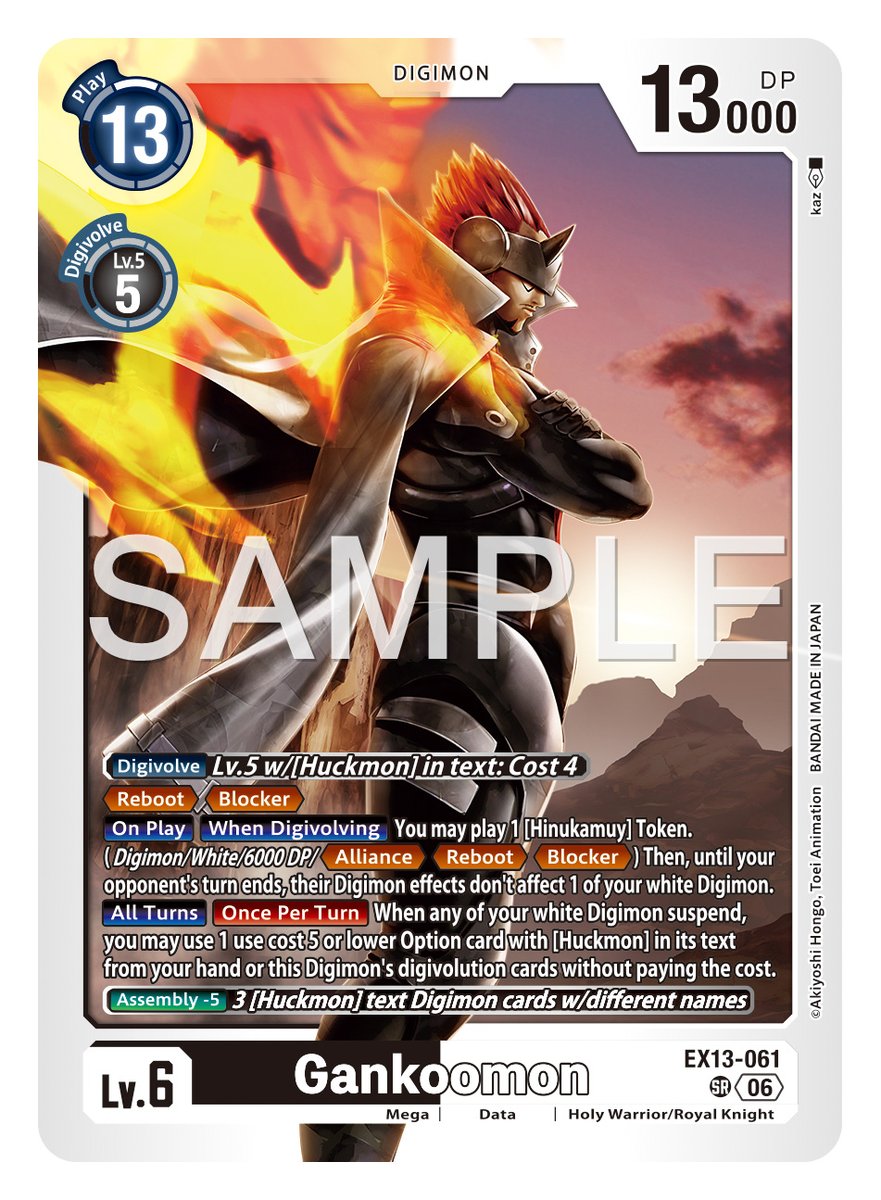 digimon_tcg_EN's tweet photo. [REVEALS]

Hello Digimon Tamers!
Today’s card is [EX13-061 Gankoomon]!

EXTRA BOOSTER CHIVALROUS XIII [EX-13]
In stores October 2, 2026!
https://t.co/EJzlpJetHO

#DigimonCardGame https://t.co/5Z4lm5nIdd