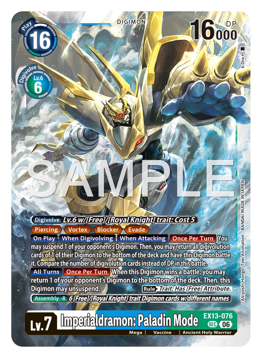 digimon_tcg_EN's tweet photo. [REVEALS]

Hello Digimon Tamers!
Today’s card is [EX13-076 Imperialdramon: Paladin Mode]!

EXTRA BOOSTER CHIVALROUS XIII [EX-13]
In stores October 2, 2026!
https://t.co/EJzlpJetHO

#DigimonCardGame https://t.co/3CVwQ6dFOf