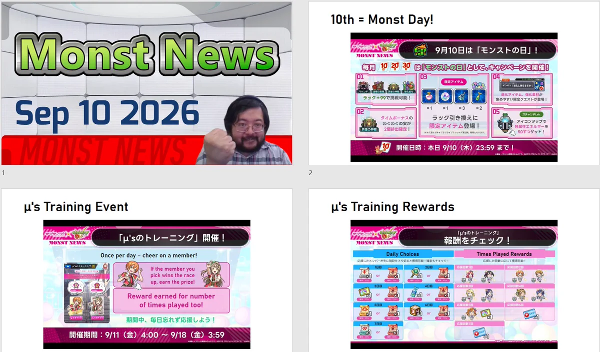 MOSONG様フォロー割 HR2AvLyaUAAOSEo?format=webp&
