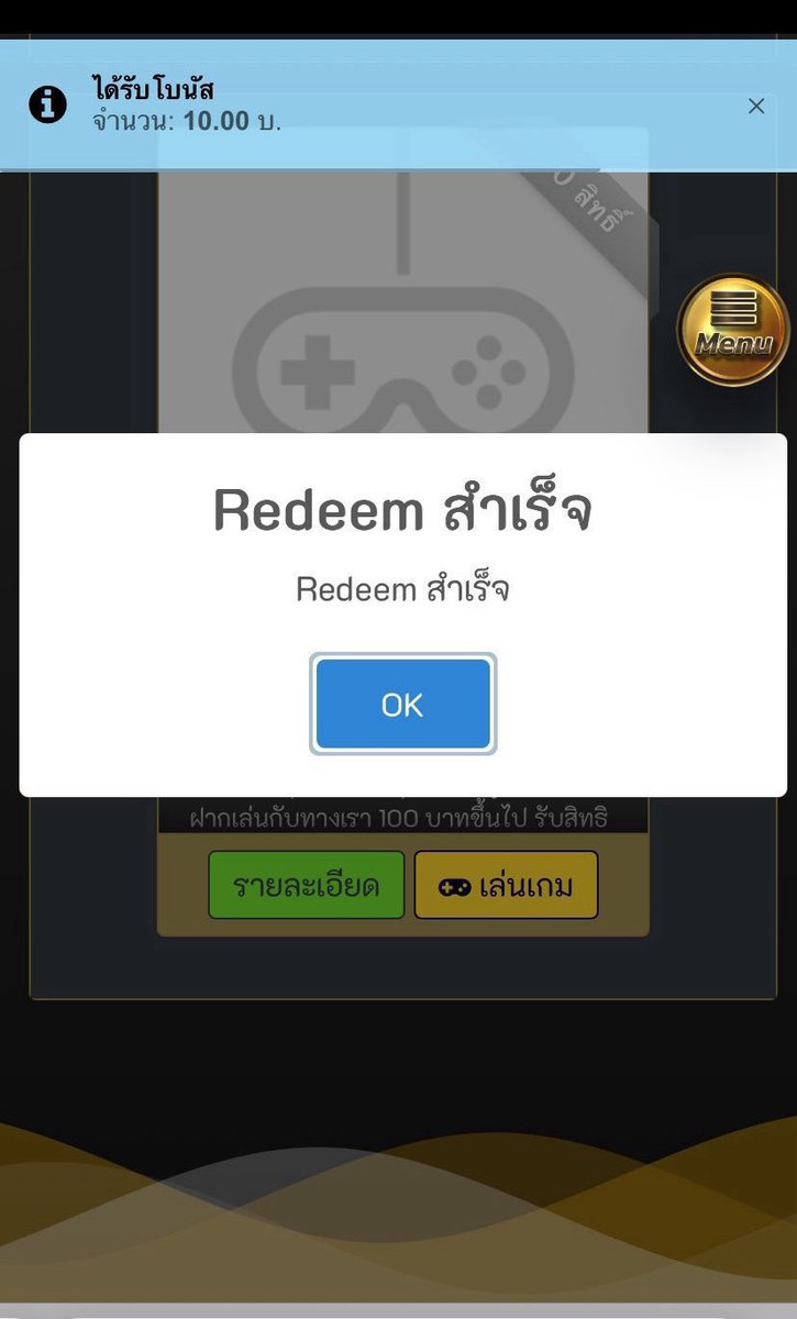SeeRotree's tweet photo. #GOOD76 

6KP89AGF

ขอคนละรีคนละใจเดะมาอีก ♻️❤️

[ต้องมียอดฝาก1บาทก่อนถึงใส่โค้ดได้]

https://t.co/EGxR5fiF7e

#LaCasaDeLosFamososMéxico #GranHermanoGeneraciónDorada https://t.co/vHPlGqm9Wg
