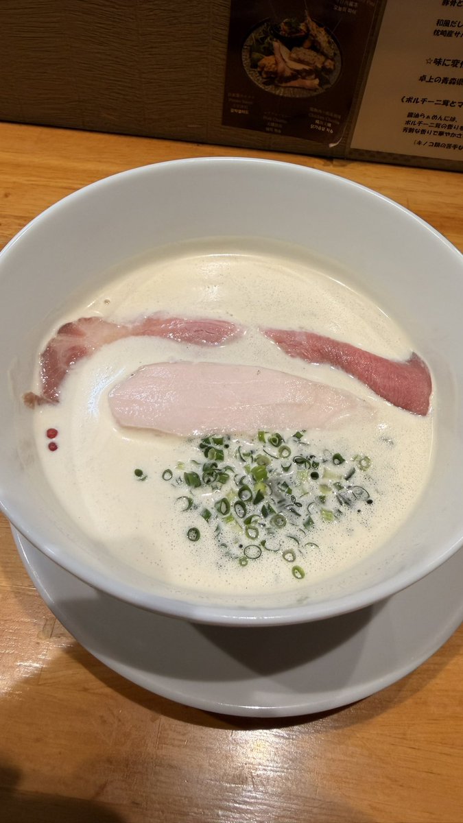 matchan_da_yo's tweet photo. うますぎた…。
ご馳走様でした✨

今日この後と明日もまだまだ巡ります🔥
教えてくださってありがとう！
@KARMA_Lotus77

#麺家獅子丸 さん https://t.co/mjmB57EMc4