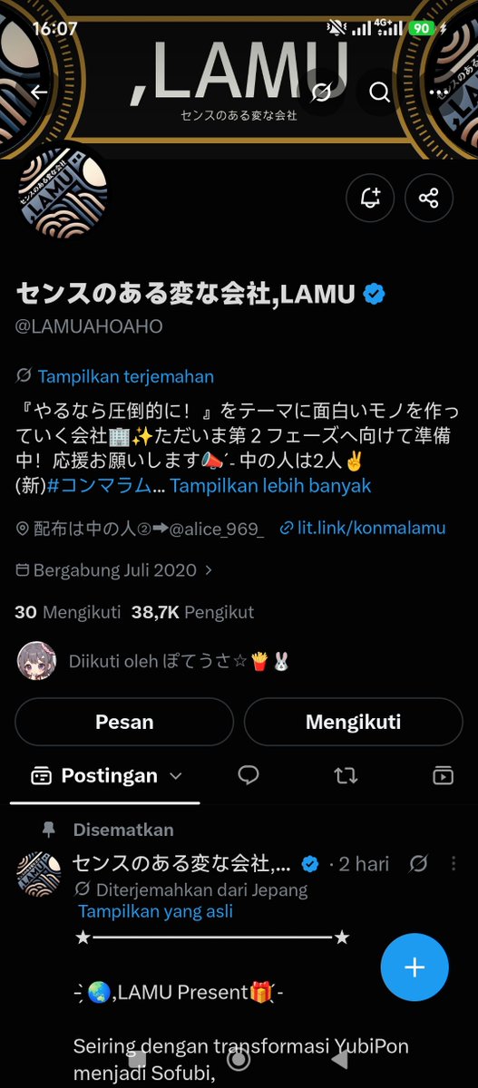 bebethkoe33's tweet photo. @iyagirL2016 https://t.co/GMhGlIu7cg