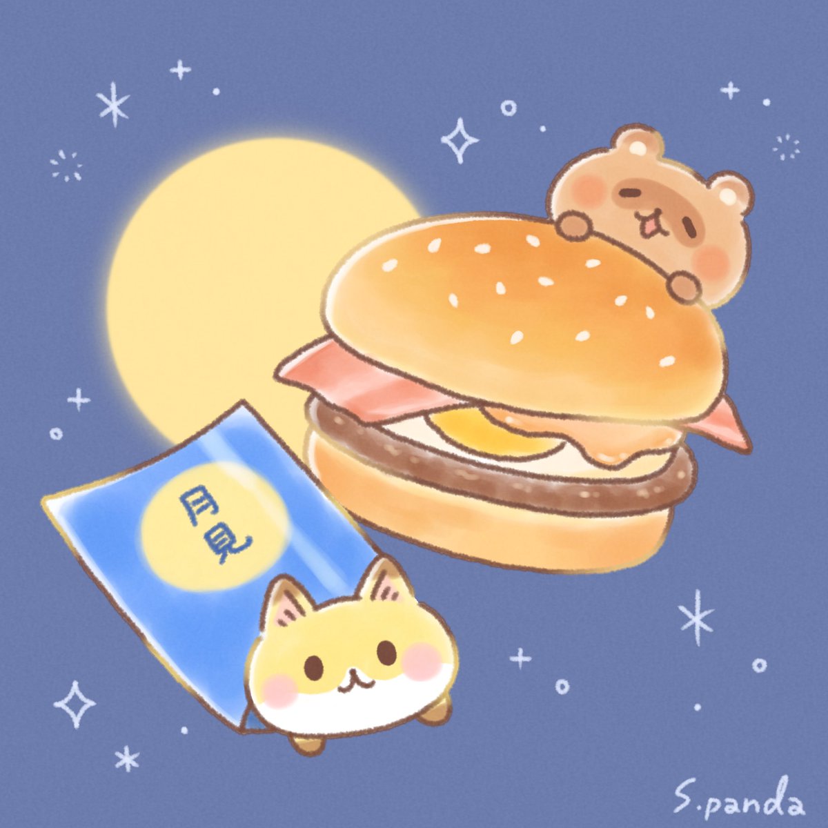 konpon_mofu's tweet photo. お月見メニューみんなはもう食べた？🎑

#こんぶとぽんず https://t.co/mTXGBT1Z90