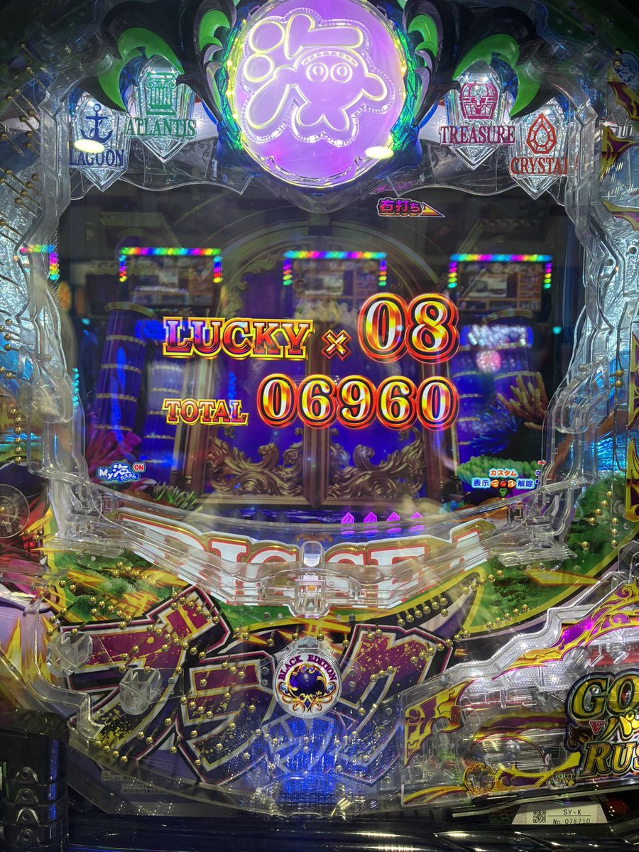 Momo_2219_'s tweet photo. 引き戻し2回はびびるw https://t.co/XuCB29Wq7D