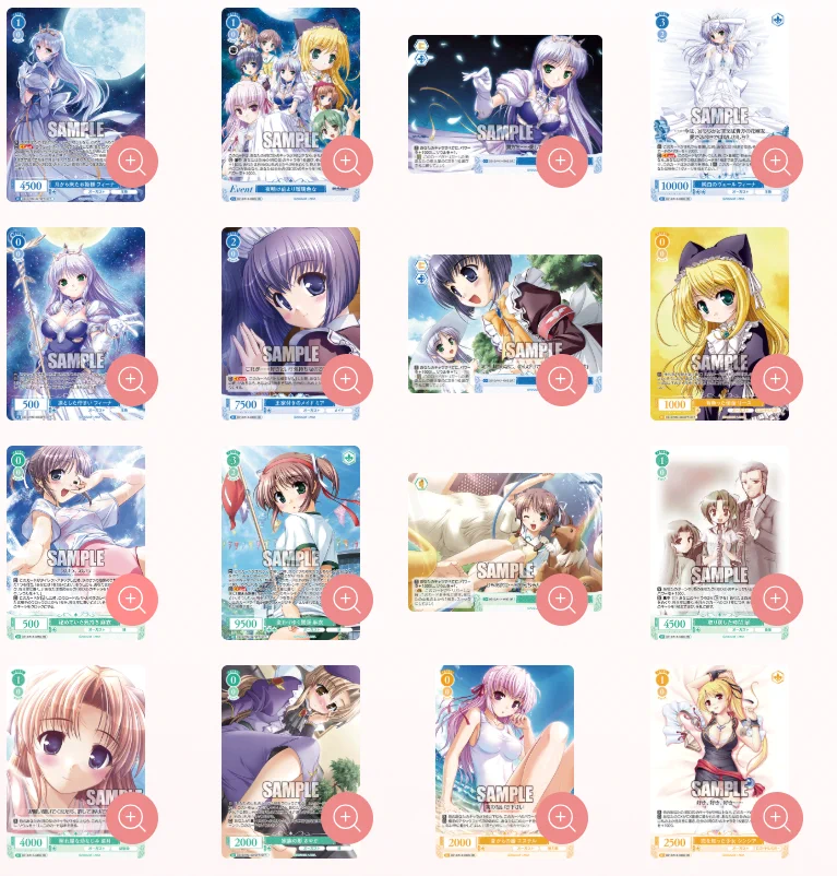 Highlights by 【通販】グランドパンダキャニオン (@gurapantuhan) / X