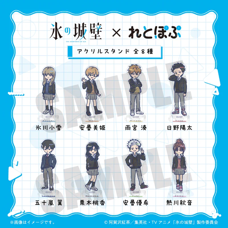 公式】株式会社プレイフルマインドカンパニー on X: 