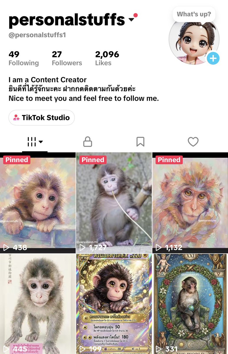 personalstuffs's tweet photo. เพอร์อาจจะย้ายบ้านนะคะ

ตามๆ กันมาได้นะคะ ที่บ้านนี้ 

Personalstuffs เบอร์ 1 ค่ะ 👩🏻‍🎨🎨💕🐵🐒🥰

#がんばれパンチ #パンチくん #ichikawazoo https://t.co/lmEZ7wjI0W