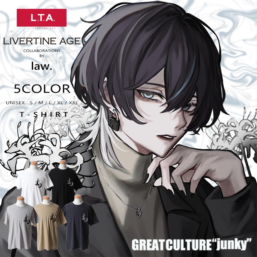 LIVERTINE AGE オフィシャル on X: 