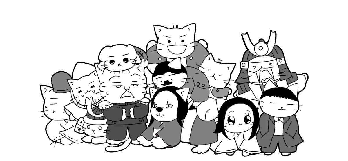 ねこねこ と一ざいなんぼく on X: 