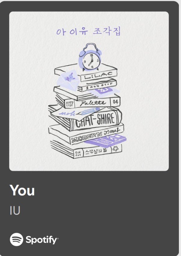 charltonswn's tweet photo. oh to be Yoo Inna and have these songs written about you and for you https://t.co/ROZESgKsPQ