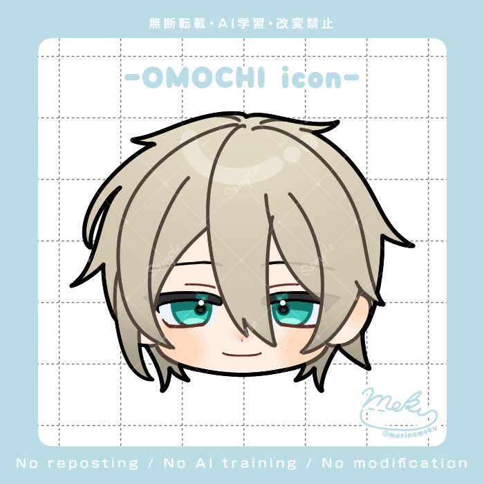 morinomeku's tweet photo. -- WORK --ꔛꕤ*｡ﾟ

ご依頼ありがとうございました！🌸

ꕤ୭* https://t.co/gWsqu6qWSL