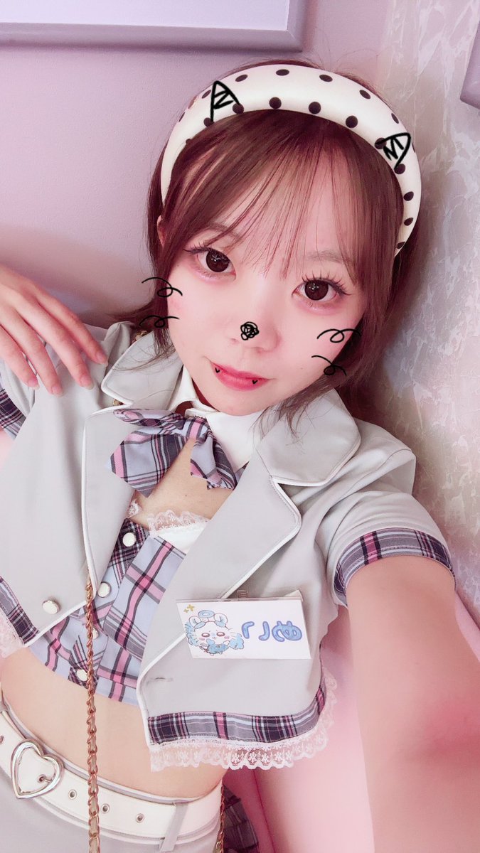 meinyaa_7's tweet photo. しゅっきーーん‼️
本日18-21時🪽 https://t.co/1DZNU7sbfp