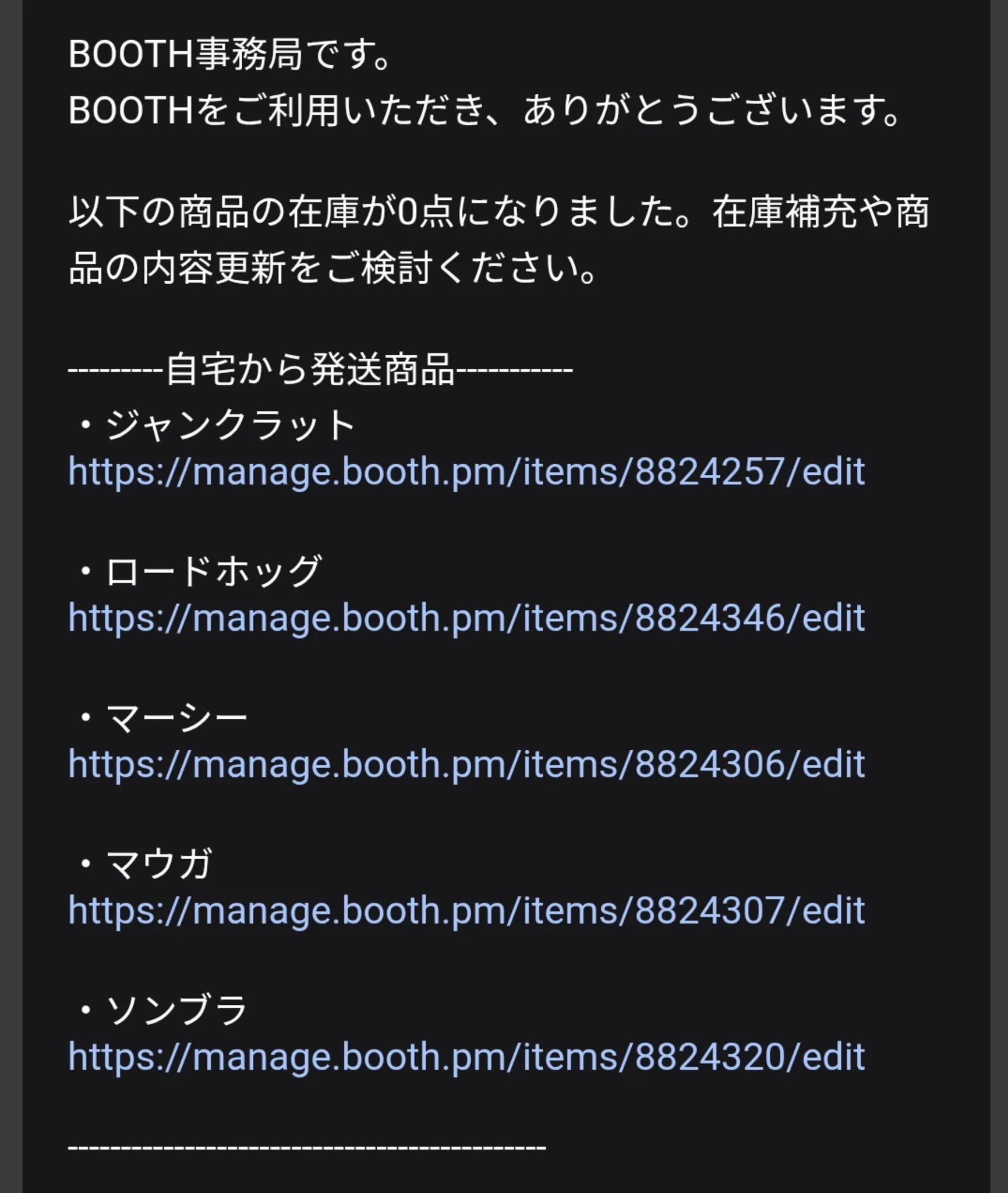 ふここ on X: 